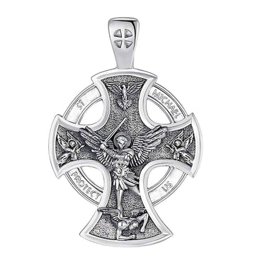 St Michael Archangel Cross Necklace Pendant Only Xenos Jewelry